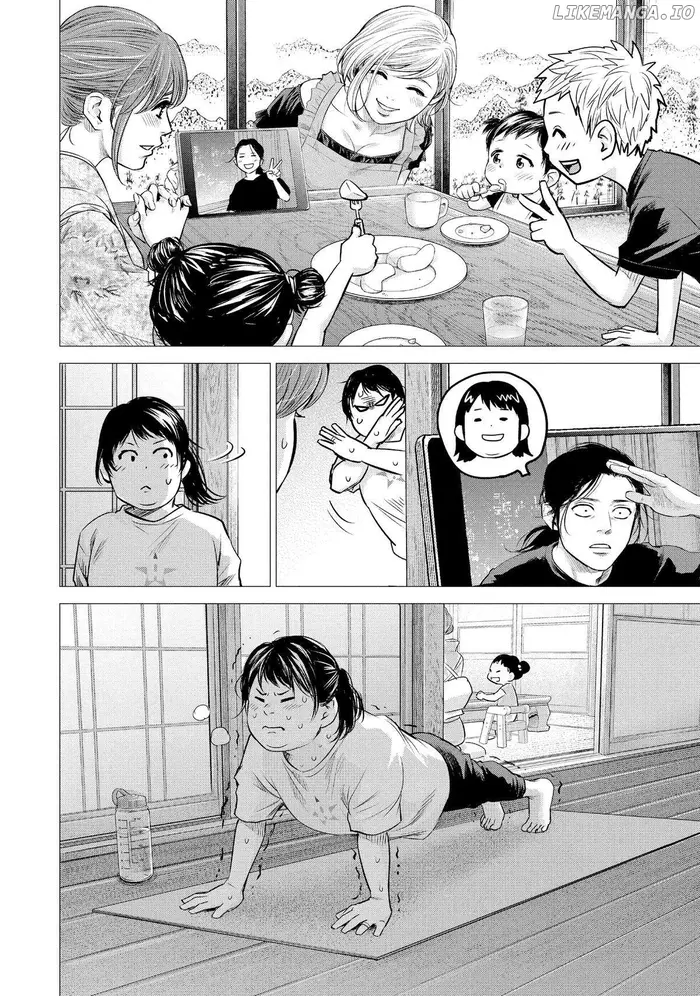 Hare Kon Chapter 194 image 09_optimized